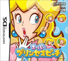 Super Princess Peach - JP Nintendo DS | RetroPlay Games