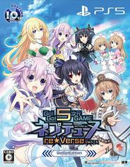 Go! Go! 5D Game: Neptune reVerse [Go! Go! Edition] - JP Playstation 5 | RetroPlay Games