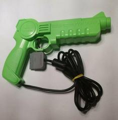 Konami Justifier - Playstation | RetroPlay Games