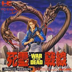 War of the Dead - JP PC Engine | RetroPlay Games