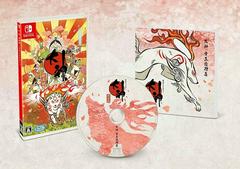 Okami HD [Limited Edition] - JP Nintendo Switch | RetroPlay Games