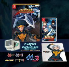 Aleste Collection [Bundle] - JP Nintendo Switch | RetroPlay Games