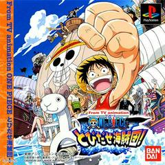 One Piece Tobidase Kaizokudan - JP Playstation | RetroPlay Games