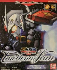 SD Gundam Emotional Jam - WonderSwan | RetroPlay Games