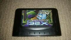 Kolibri - PAL Mega Drive 32X | RetroPlay Games