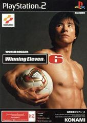 World Soccer Winning Eleven 6 - JP Playstation 2 | RetroPlay Games