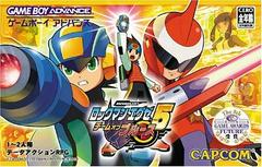 Rockman EXE 5 Team of ProtoMan - JP GameBoy Advance | RetroPlay Games