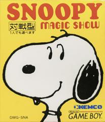 Snoopy Magic Show - JP GameBoy | RetroPlay Games