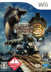 Monster Hunter Tri - JP Wii | RetroPlay Games