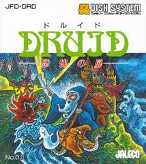 Druid: Kyofu no Tobira - Famicom Disk System | RetroPlay Games