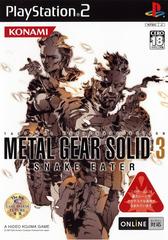 Metal Gear Solid 3: Snake Eater - JP Playstation 2 | RetroPlay Games