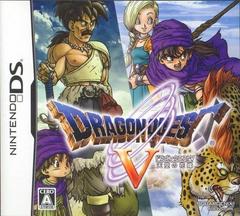 Dragon Quest V - JP Nintendo DS | RetroPlay Games