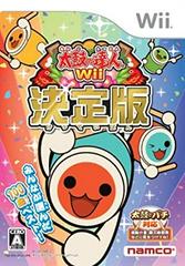 Taiko no Tatsujin Wii: Ketteiban - JP Wii | RetroPlay Games