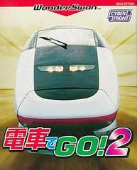 Densha de Go 2 - WonderSwan | RetroPlay Games