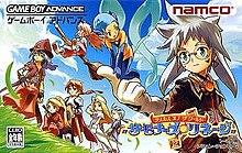 Tales of the World: Summoner's Lineage - JP GameBoy Advance | RetroPlay Games