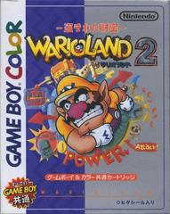 Wario Land II - JP GameBoy Color | RetroPlay Games