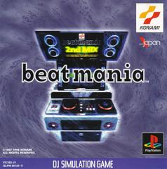 Beatmania - JP Playstation | RetroPlay Games