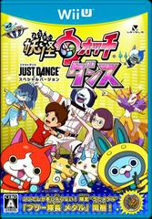 Yo-Kai Watch Dance: Just Dance Special Version - JP Wii U | RetroPlay Games