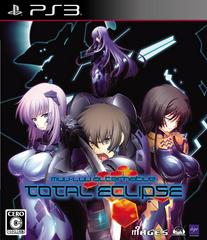 Muv-Luv Alternative: Total Eclipse - JP Playstation 3 | RetroPlay Games