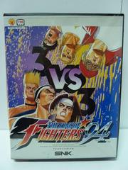 King Of Fighters '94 - JP Neo Geo AES | RetroPlay Games