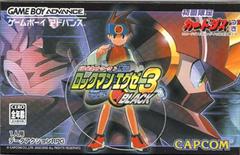 Battle Network Rockman EXE 3 Black - JP GameBoy Advance | RetroPlay Games