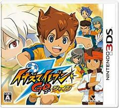 Inazuma Eleven Go Shine - JP Nintendo 3DS | RetroPlay Games