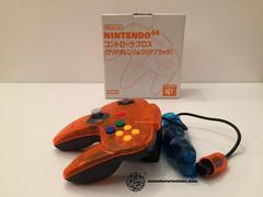 Nintendo 64 Daiei Hawks Controller - JP Nintendo 64 | RetroPlay Games