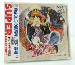 Princess Maker 2 - JP PC Engine CD | RetroPlay Games