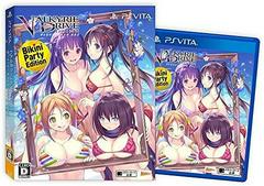 Valkyrie Drive Bhikkhuni [Bikini Party Edition] - JP Playstation Vita | RetroPlay Games