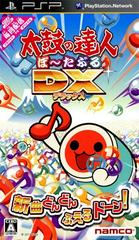 Taiko no Tatsujin DX - JP PSP | RetroPlay Games