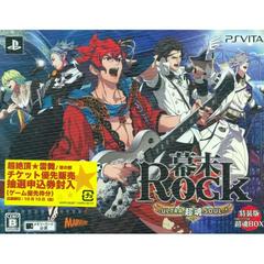 Bakumatsu Rock Ultra Soul [Limited Edition] - JP Playstation Vita | RetroPlay Games