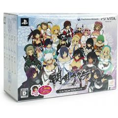 Senran Kagura Shinovi Versus [Nyuu Nyuu DX Pack Limited Edition] - JP Playstation Vita | RetroPlay Games