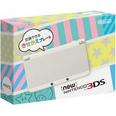 New Nintendo 3DS White - JP Nintendo 3DS | RetroPlay Games