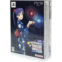 The Idolmaster: Gravure For You! Vol. 9 - JP Playstation 3 | RetroPlay Games