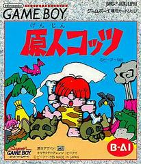 Genjin Kotts - JP GameBoy | RetroPlay Games