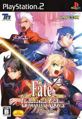 Fate/Unlimited Codes - JP Playstation 2 | RetroPlay Games