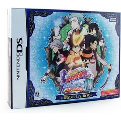 Katekyo Hitman Reborn: Fate of Heat lll [Limited Edition] - JP Nintendo DS | RetroPlay Games