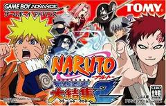 Naruto: Saikyou Ninja Daikesshu 2 - JP GameBoy Advance | RetroPlay Games