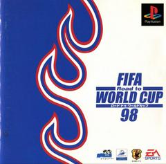 FIFA: Road to World Cup 98 - JP Playstation | RetroPlay Games