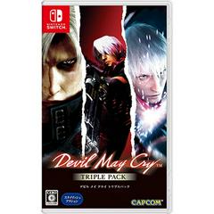 Devil May Cry Triple Pack - JP Nintendo Switch | RetroPlay Games