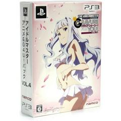 The IdolMaster: Gravure For You! Vol. 4 - JP Playstation 3 | RetroPlay Games