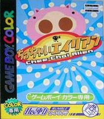 Chee-Chai Alien - JP GameBoy Color | RetroPlay Games