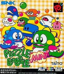 Puzzle Bobble Mini - JP Neo Geo Pocket Color | RetroPlay Games