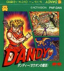 Dandy: Zeuon No Fukkatsu - Famicom Disk System | RetroPlay Games