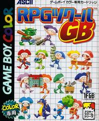 RPG Tsukuru GB - JP GameBoy Color | RetroPlay Games