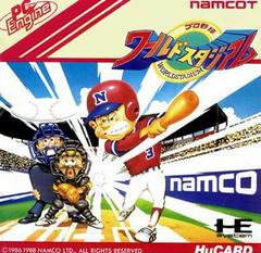 World Stadium - JP PC Engine | RetroPlay Games