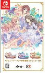 Atelier Arland Trilogy [Geo Limited Edition] - JP Nintendo Switch | RetroPlay Games