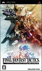 Final Fantasy Tactics: The War of the Lions - JP PSP | RetroPlay Games