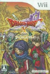 Dragon Quest X: Legend of the Ancient Dragon - JP Wii | RetroPlay Games