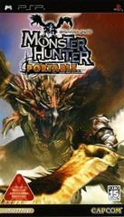 Monster Hunter Portable - JP PSP | RetroPlay Games